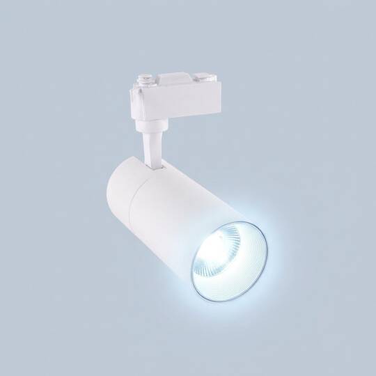 ACK 10W 6500K Beyaz LED Ray Armatürü Spot Lamba (Beyaz Kasa) AD30-11030 - 3