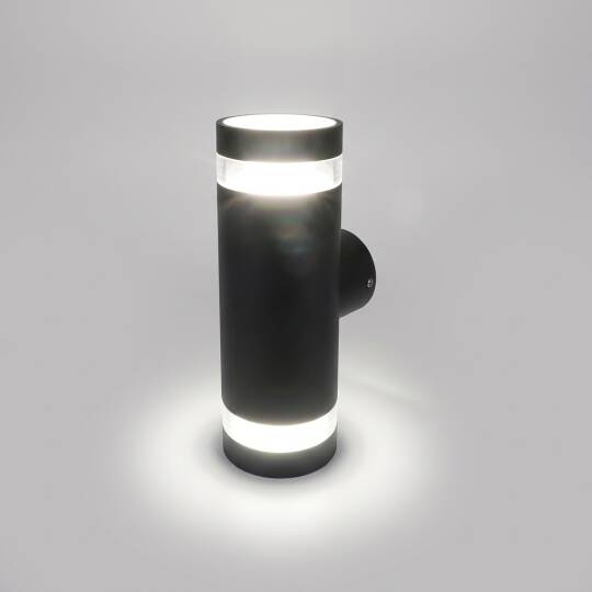 ACK 18W-CCT Seçilebilir Renk Sıcaklıklı 1200 lm LED Duvar Apliği (Siyah) AT16-01891 - 3