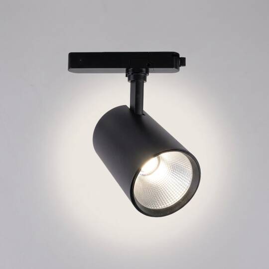 ACK 24W-31W (Ayarlanabilir) 4000K Ilık Beyaz LED Ray Armatürü Spot Lamba (Siyah Kasa) AD30-01511 - 3