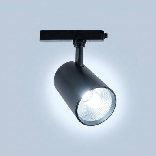 ACK 24W-31W (Ayarlanabilir) 6500K Beyaz LED Ray Armatürü Spot Lamba (Siyah Kasa) AD30-01531 - 3