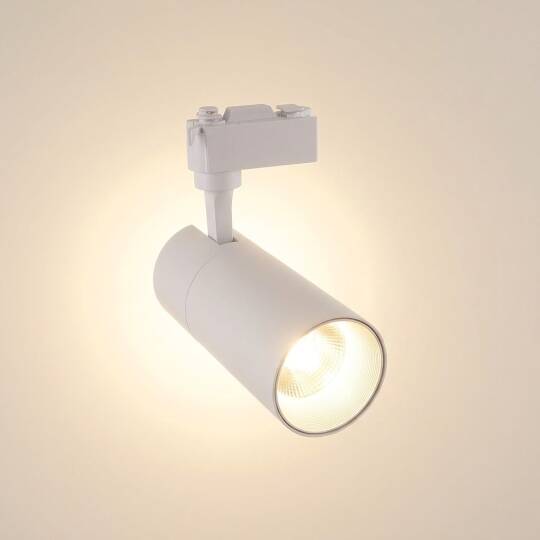 ACK 30W 3000K Günışığı LED Ray Armatürü Spot Lamba (Beyaz Kasa) AD30-01100 - 3