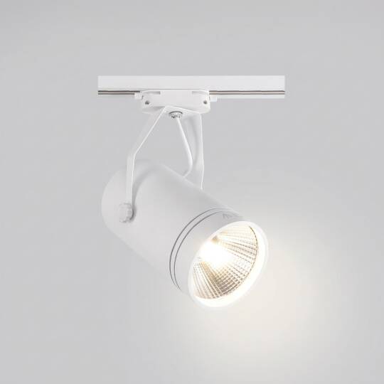 ACK 30W 4000K Ilık Beyaz LED Ray Armatürü Spot Lamba (Beyaz Kasa) AD30-01910 - 3
