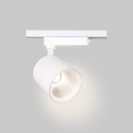ACK 30W 4000K Ilık Beyaz LED Ray Armatürü Spot Lamba (Beyaz Kasa) AD30-02510 - 3