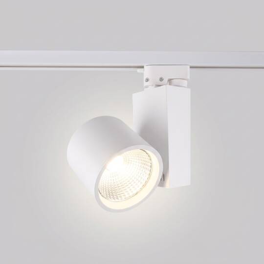 ACK 30W 4000K Ilık Beyaz LED Ray Armatürü Spot Lamba (Beyaz Kasa) AD30-04010 - 3
