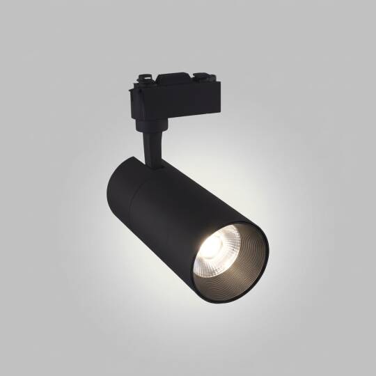 ACK 30W 4000K Ilık Beyaz LED Ray Armatürü Spot Lamba (Siyah Kasa) AD30-01111 - 3