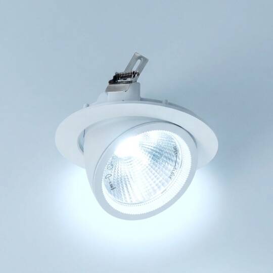 ACK 30W 6500K Beyaz 2550lm Sıva Altı Led Salyangoz Spot Armatür (Ø190 mm Beyaz Kasa) AD36-00430 - 3