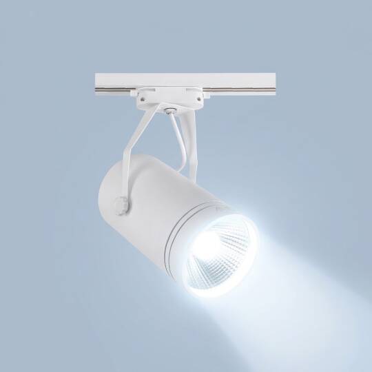 ACK 30W 6500K Beyaz LED Ray Armatürü Spot Lamba (Beyaz Kasa) AD30-01930 - 3