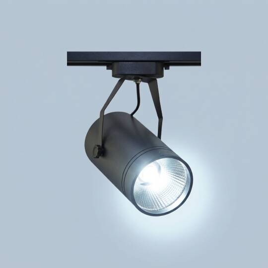 ACK 30W 6500K Beyaz LED Ray Armatürü Spot Lamba (Siyah Kasa) AD30-01931 - 3