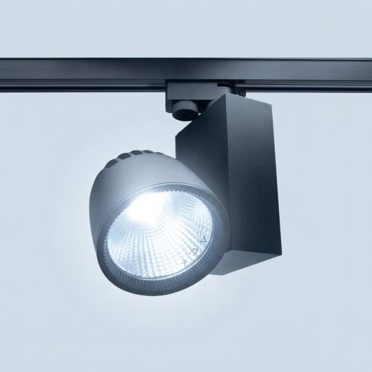 ACK 30W 6500K Beyaz LED Ray Armatürü Spot Lamba (Siyah Kasa) AD30-04031 - 3