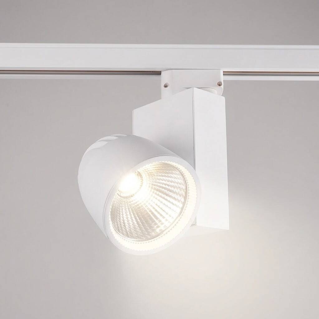 ACK 40W 4000K Ilık Beyaz LED Ray Armatürü Spot Lamba (Beyaz Kasa) AD30-14710 - 3