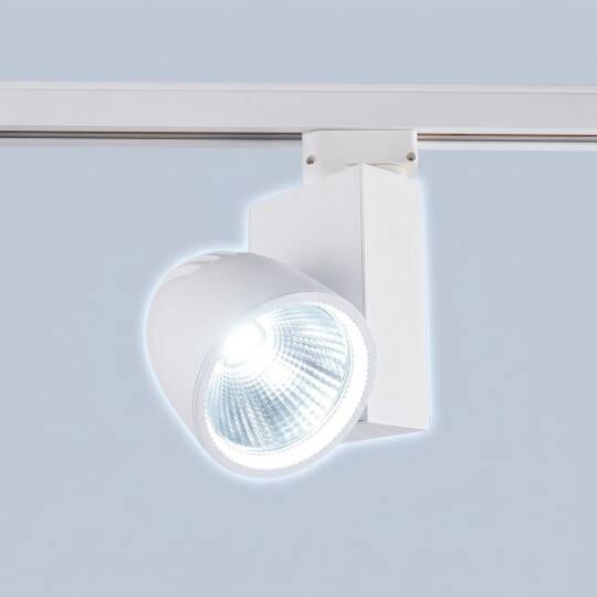 ACK 40W 6500K Beyaz LED Ray Armatürü Spot Lamba (Beyaz Kasa) AD30-14730 - 3