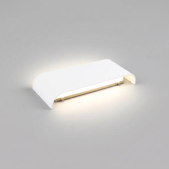ACK 6W 4000K Ilık Beyaz 350 lm LED Duvar/Tavan Apliği (Beyaz) AH07-03210 - 3
