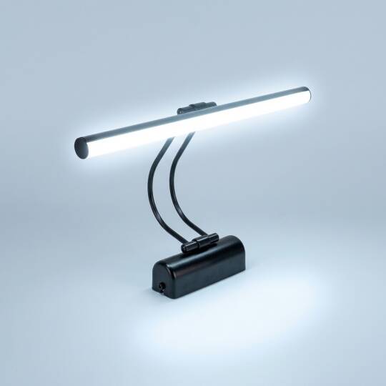 ACK 6W 6500K Beyaz LED Tablo Apliği (Siyah) AH10-00131 - 3